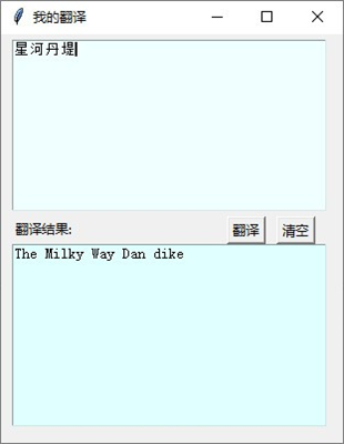 20240914040741251 20240914040741251