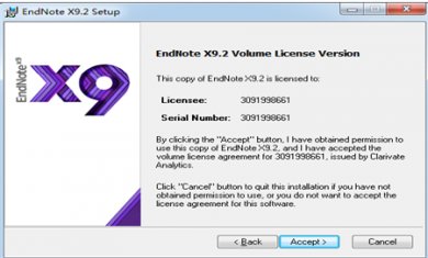 QQ20240918-153659 QQ20240918-153659