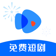 轻简短剧app下载