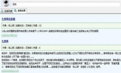 20240920053632464 20240920053632464