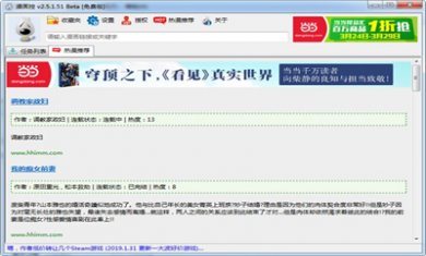 20240920053632743 20240920053632743