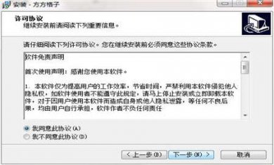 112538-62abf43289e18 112538-62abf43289e18