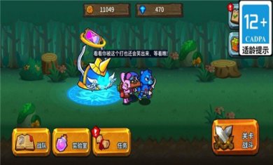 sg4tas-r3i sg4tas-r3i