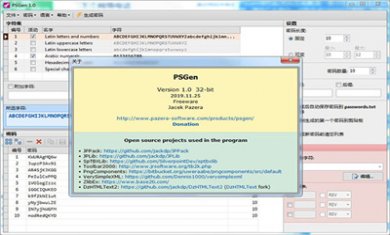 202008281505197458 202008281505197458