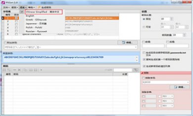 202008281505408457 202008281505408457