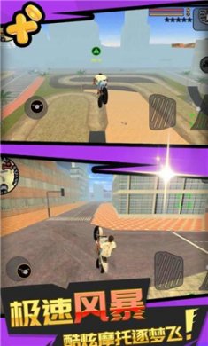 20240916103456Y33449 20240916103456Y33449