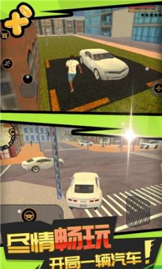 20240916103457Y42257 20240916103457Y42257