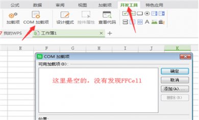 91C10449-5C6E-4af8-BE30-D33BF5D8560E 91C10449-5C6E-4af8-BE30-D33BF5D8560E