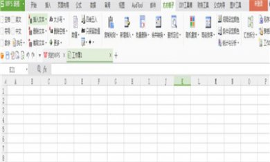 20201125010001716 20201125010001716