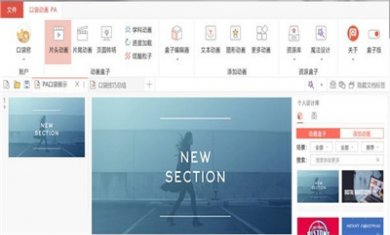 202102031418456065 202102031418456065