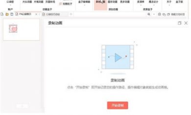 150237-5c06268e013d3 150237-5c06268e013d3