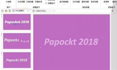 150240-5c06269008173 150240-5c06269008173