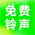 汽泡铃声app官方版下载安装