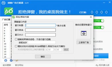 202309081840079863 202309081840079863