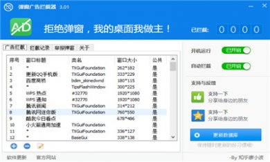 20170307041920288 20170307041920288