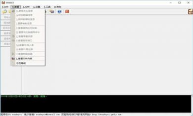 2021052010043792482 2021052010043792482