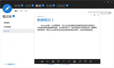 2018011914010828975 2018011914010828975