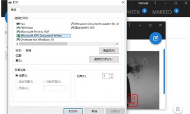 6124D242-41D9-4140-9469-A0E7F33FDAB6 6124D242-41D9-4140-9469-A0E7F33FDAB6