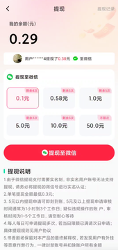 书香剧场下载app