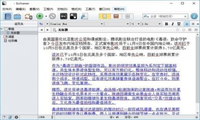 092917-6282fa6d4a19e 092917-6282fa6d4a19e