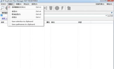 A387A66E-41CD-4dcb-B7DC-0727BD5B4AA2 A387A66E-41CD-4dcb-B7DC-0727BD5B4AA2