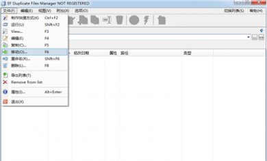 ED35E1C6-B553-4634-8CEC-04777FFB18F1 ED35E1C6-B553-4634-8CEC-04777FFB18F1