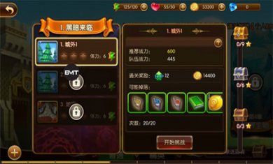 201909151138419828 201909151138419828