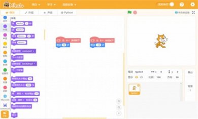 151112-5d847b90e16b6 151112-5d847b90e16b6