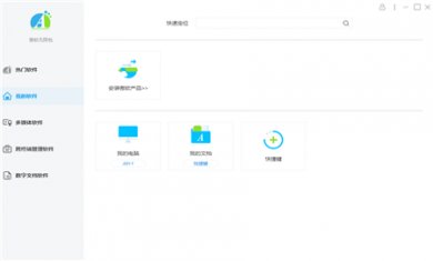 5N1M6ACC96GV 5N1M6ACC96GV