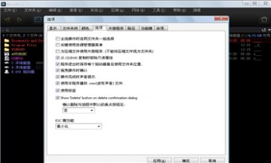 22962CF7-755F-41b2-B5F5-C4DC70B24A73 22962CF7-755F-41b2-B5F5-C4DC70B24A73