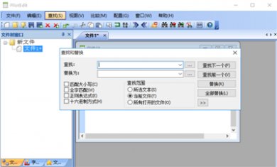920C911B-D10C-4257-9CCC-F037D94186CB 920C911B-D10C-4257-9CCC-F037D94186CB