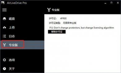 2021012310502899 2021012310502899