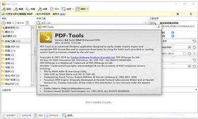 QQ20241012-152337 QQ20241012-152337