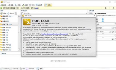 QQ20241012-152344 QQ20241012-152344