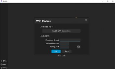 EO145ETH99I8 EO145ETH99I8