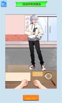 200869_m2wh 200869_m2wh