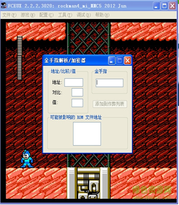 2023031611239670 2023031611239670