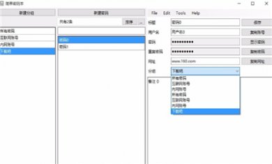 C887AA15-B7F7-4841-B0B4-B1C1C7527A18 C887AA15-B7F7-4841-B0B4-B1C1C7527A18