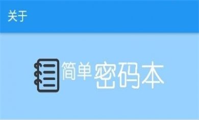 445EE777-E143-4281-9A2E-A483C53DE07C 445EE777-E143-4281-9A2E-A483C53DE07C