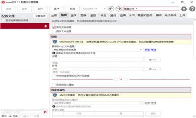 I9R385ZBBX38 I9R385ZBBX38