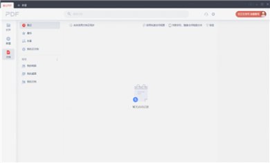 13378L30R7P4 13378L30R7P4