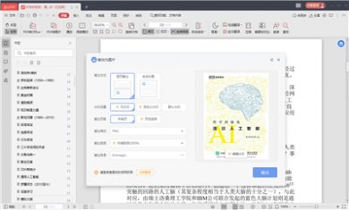 K5E1QB7JS7WM K5E1QB7JS7WM