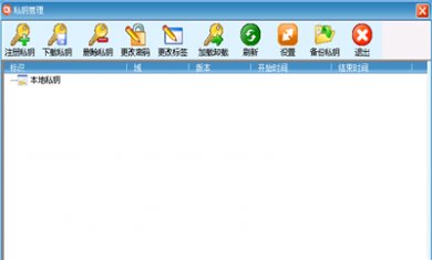 202108031545246348 202108031545246348