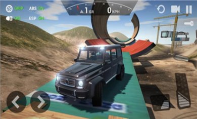 QQ20241025-133324 QQ20241025-133324