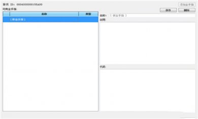 202109151635586035 202109151635586035