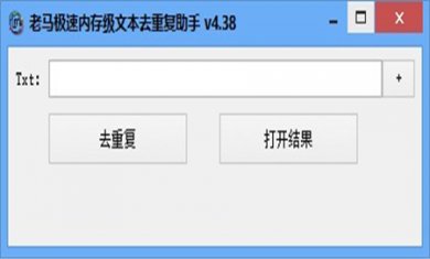 20241028033734524 20241028033734524