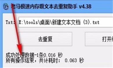 89EEAA85-DD08-4722-B91B-7B70C5E37022 89EEAA85-DD08-4722-B91B-7B70C5E37022