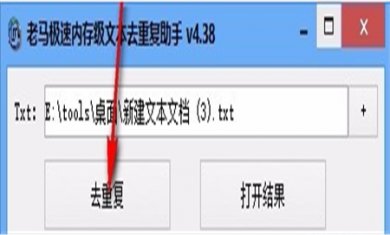 77E80D65-34CD-4168-BC5D-E5D1639D2B8A 77E80D65-34CD-4168-BC5D-E5D1639D2B8A