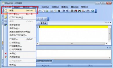 1639991674358 1639991674358