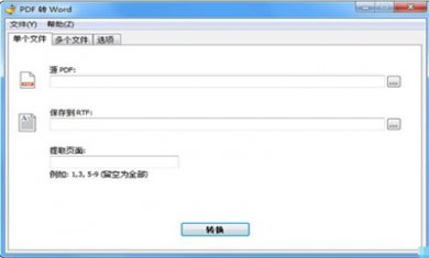 202110201127536 202110201127536